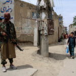 Αφγανιστάν: Τουλάχιστον 20 νεκροί από έκρηξη σε τέμενος