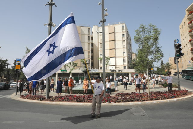 Iσραήλ: Δύο λεπτών σιγή στην μνήμη των 6.000.000 Εβραίων θυμάτων του Ολοκαυτώματος