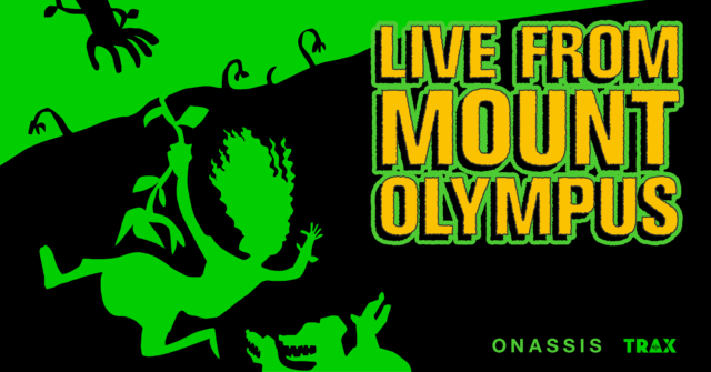 Live from Mount Olympus: Το Ίδρυμα Ωνάση εκπέμπει ζωντανά από τον Όλυμπο