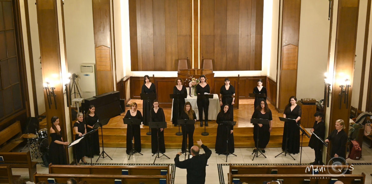 1ο Φεστιβάλ Λατρευτικής Μουσικής 