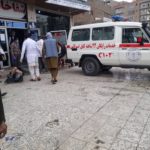 Αφγανιστάν: Τουλάχιστον έξι νεκροί και 11 τραυματίες από επίθεση σε σχολείο αρρένων στην Καμπούλ