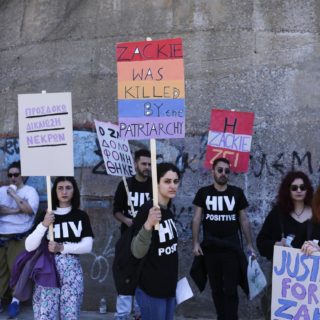 Δίκη Ζακ: Ο εισαγγελέας μιλά για «αμέλεια» και απαλλαγές, ενώ ζητείται αλλαγή κατηγορίας