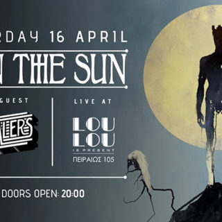 Οι Burn the Sun γιορτάζουν την κυκλοφορία του πρώτου τους άλμπουμ “Le Roi Soleil” με μία συναυλία