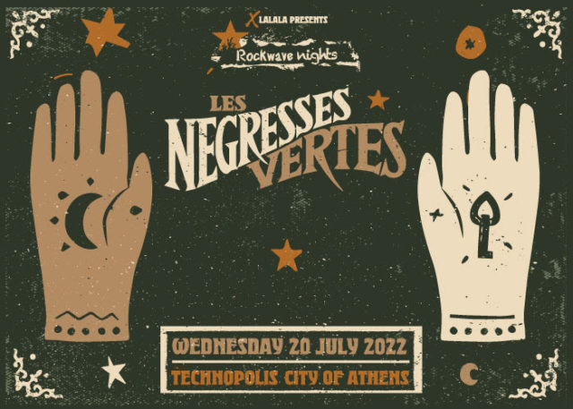 Οι Les Negresses Vertes έρχονται στην Ελλάδα για δύο εμφανίσεις σε Θεσσαλονίκη και Αθήνα, στις 19 και 20 Ιουλίου