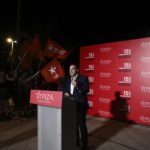 Τσίπρας: Ο ΣΥΡΙΖΑ των 172.000 μελών θα είναι πρώτο κόμμα στις επόμενες εκλογές