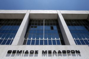 Ευρωπαϊκή Εισαγγελία: Ανανεώθηκε η θητεία των Παπανδρέου, Μουζάκη, Θάνου