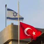 Ισραήλ και Τουρκία προσβλέπουν σε διεύρυνση της οικονομικής τους συνεργασίας