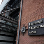 ΕΛΣΤΑΤ: Ανάπτυξη 2,2% για την ελληνική οικονομία το α’ τρίμηνο