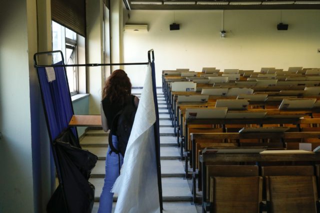 Φοιτητικές εκλογές 2022: Η ΔΑΠ έχασε την πρωτιά από την Πανσπουδαστική μετά από 35 χρόνια