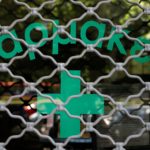 Ελλείψεις φαρμάκων: Έως και 50% ακριβότερα τα σκευάσματα που δεν έχουν γενόσημα