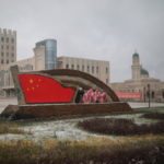 Ξεκίνησε η επίσκεψη της Ύπατης Αρμοστή για τα Ανθρώπινα Δικαιώματα του ΟΗΕ στην Κίνα