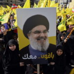 Λίβανος: Η Χεζμπολάχ έχασε την κοινοβουλευτική πλειοψηφία