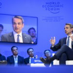 Μητσοτάκης σε Ερντογάν: «Κάνει λάθος αν θεωρεί ότι δεν θα υπερασπιστώ τα κυριαρχικά μας δικαιώματα»