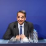 To Twitter απαντά στην «ολιστική οπτική» του πρωθυπουργού για την «καταπληκτική ποιότητα ζωής»των νέων στην Ελλάδα