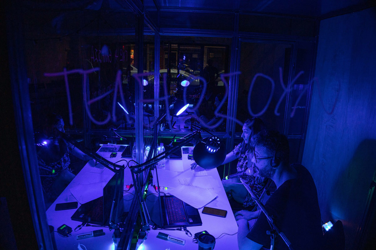 Μετά το τέλος του κόσμου· ένα αρχείο ματαιωμένων σχεδίων