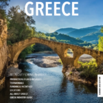 Η Ελλάδα ταξιδεύει στο 75ο Φεστιβάλ Κινηματογράφου των Καννών