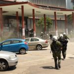 ΣτΕ: Συνταγματικός ο νόμος για την πανεπιστημιακή αστυνομία