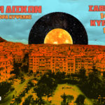 Το Παζάρι Δίσκων έρχεται στη Δημοτική Αγορά Κυψέλης, στις 5 Ιουνίου