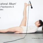 An Educational Album: Tο καινούργιο άλμπουμ της Νατάσσας Παπαδοπούλου και του Γιάννη Λούκου