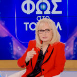 Αγγελική Νικολούλη: Θαυμαστής έκανε τατουάζ το πρόσωπό της [βίντεο]