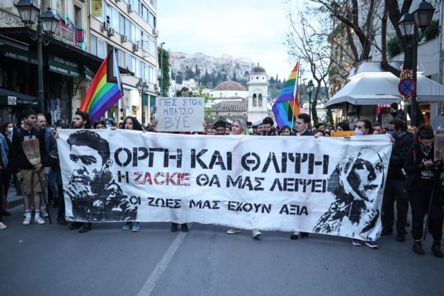 Παρατηρητήριο Ρατσιστικών Εγκλημάτων: Αίτηση για έφεση κατά της αθωωτικής απόφασης για τους αστυνομικούς στην υπόθεση του Ζακ Κωστόπουλου