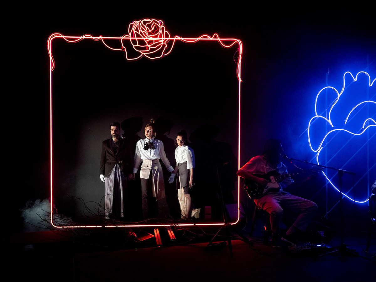 Σφαγείο του Έρωτα