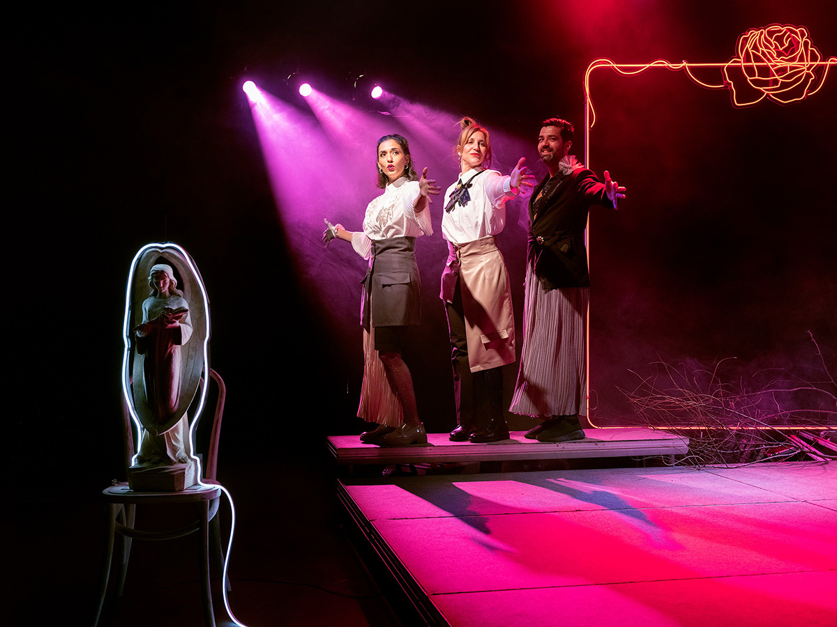 Σφαγείο του Έρωτα