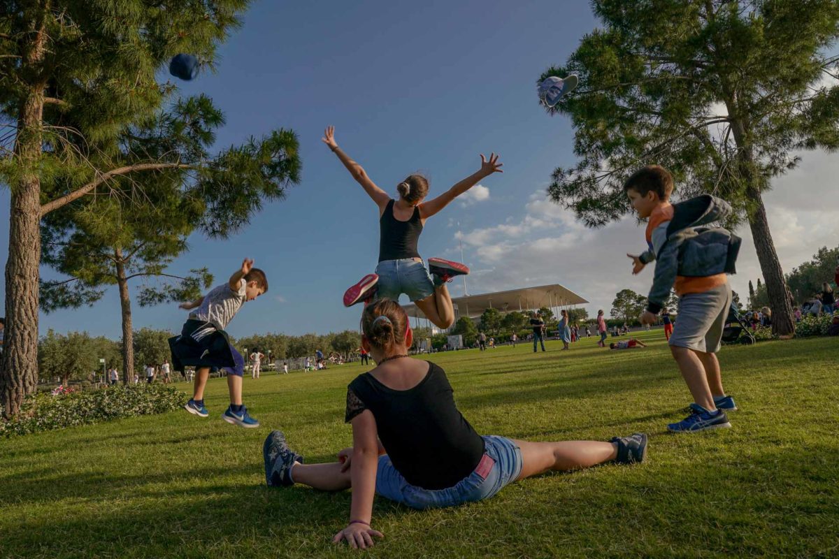ΚΠΙΣΝ Πάρκο Σταύρος Νιάρχος