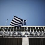 Κρίσεις στην ΕΛΑΣ και στην Πυροσβεστική