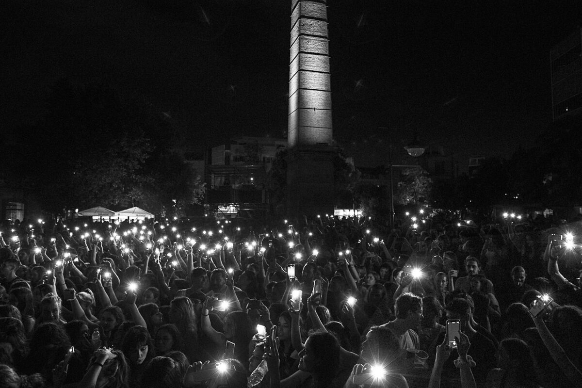 Cigarettes After Sex