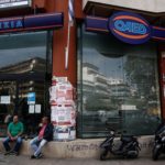 Eurostat: Τρεις περιφέρειες της Ελλάδας στις υψηλότερες θέσεις στην ανεργία των νέων την ΕΕ