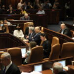 Ισραήλ: Νέες εκλογές θα διεξαχθούν την 1η Νοεμβρίου μετά τη διάλυση της Κνεσέτ