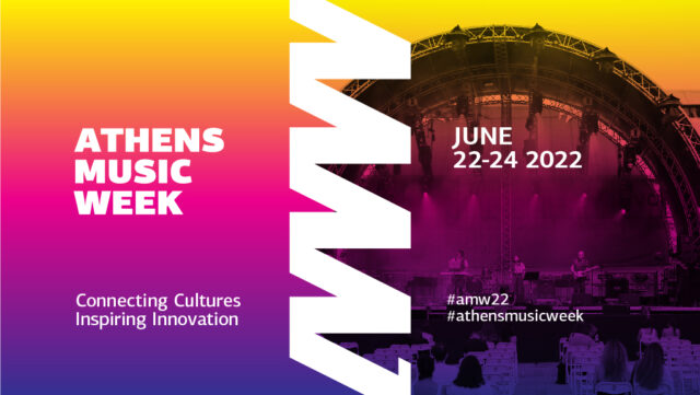 Athens Music Week 2022: Όλα όσα πρέπει να γωνρίζετε για την γιορτή της μουσικής