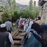 Αφγανιστάν: Πάνω από 950 νεκροί από τον σεισμό των 6,1 Ρίχτερ