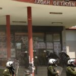 Φοιτητικό συλλαλητήριο ενάντια στην καταστολή και την πανεπιστημιακή αστυνομία [ΒΙΝΤΕΟ]