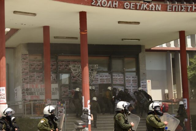 Φοιτητικό συλλαλητήριο ενάντια στην καταστολή και την πανεπιστημιακή αστυνομία [ΒΙΝΤΕΟ]