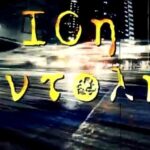 Πάνος Κοκκινόπουλος: Απαντά στη Ρούλα Πισπιρίγκου για τα παιδιά στην Πάτρα