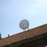 Νόμιμη η σημερινή 24ωρη απεργία των εργαζομένων στον ΟΑΣΘ