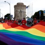 «Μάθημα αποδοχής»: Αφιερωμένο στην εκπαίδευση το 10ο Thessaloniki Pride