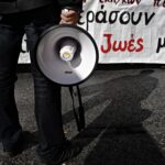 Πλήθος κόσμου στην απεργιακή συγκέντρωση και πορεία στο κέντρο της Αθήνας