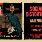 “Greeks rock it better”: Αυτό είναι το τελικό line-up του Rockwave Festival στο Terra Vibe Park