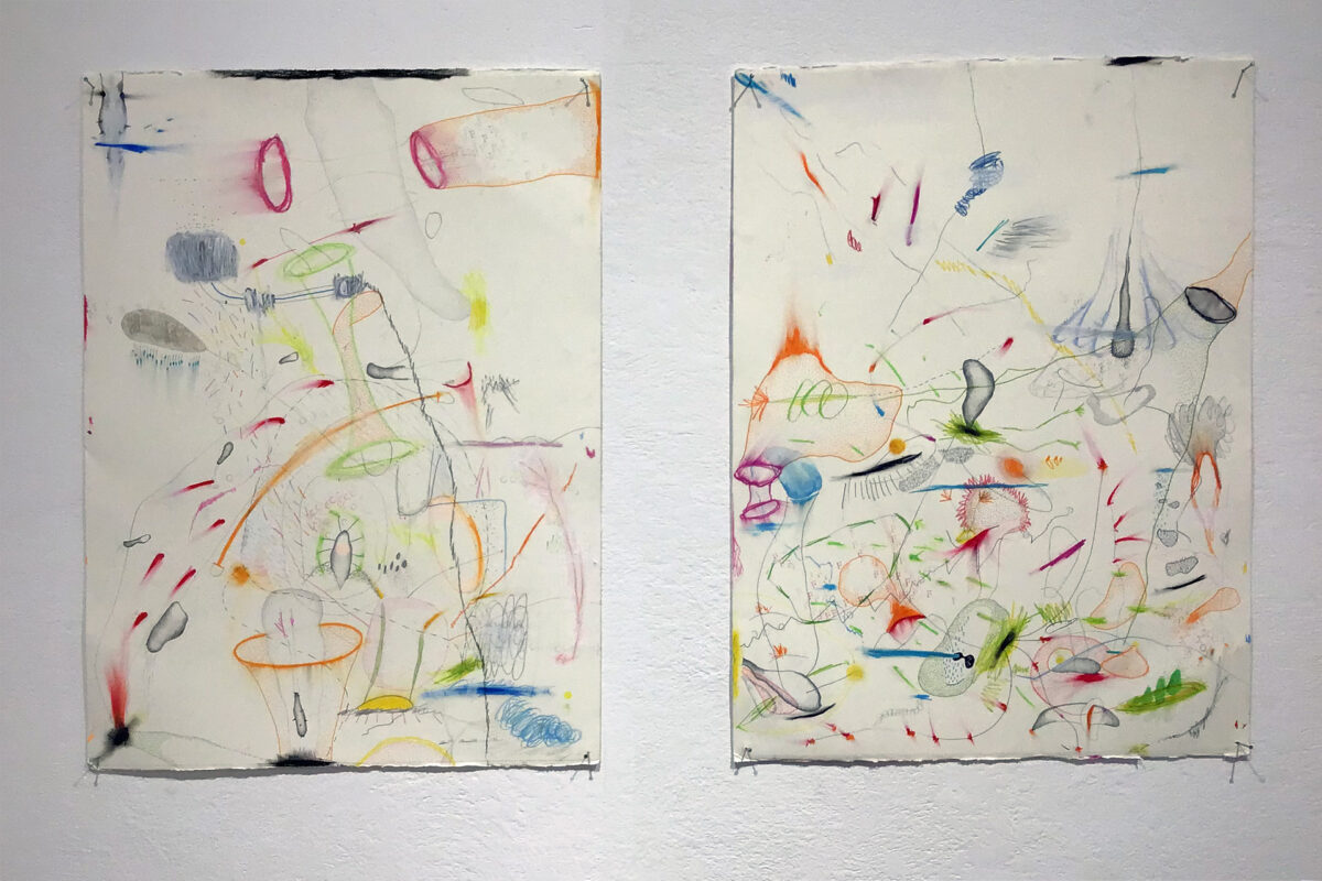 Το δίπτυχο της Κατερίνας Χατζηκωστή