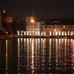 Το Φεστιβάλ Κινηματογράφου Θεσσαλονίκης στο πλευρό των συλληφθέντων Ιρανών σκηνοθετών