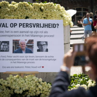 Ολλανδία: Νέα σύλληψη υπόπτου για τη δολοφονία του δημοσιογράφου Ντε Βρις