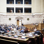 Νομοσχέδιο για τα ΑΕΙ: Kαι οι απόφοιτοι κολεγίων θα διεκδικούν θέσεις στο δημόσιο