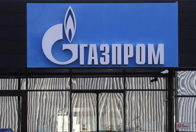 Η Gazprom μειώνει κι άλλο το φυσικό αέριο προς τη Γαλλία