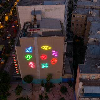 Ξέρετε πού βρίσκονται οι δύο νέες εικαστικές τοιχογραφίες της Αθήνας;