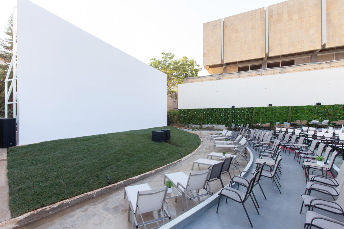 Cine Πολεμικό Μουσείο