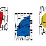 Η σοδειά των Εκδόσεων του Φεστιβάλ Αθηνών Επιδαύρου 2022 είναι πληθωρική