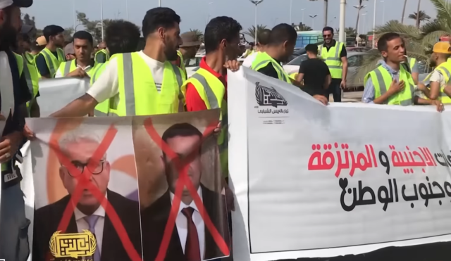 Νέες οργισμένες διαδηλώσεις στη Λιβύη [BINTEO]